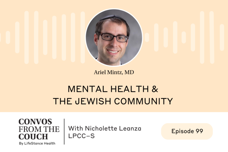  Mental Health & The Jewish Community – Podcast