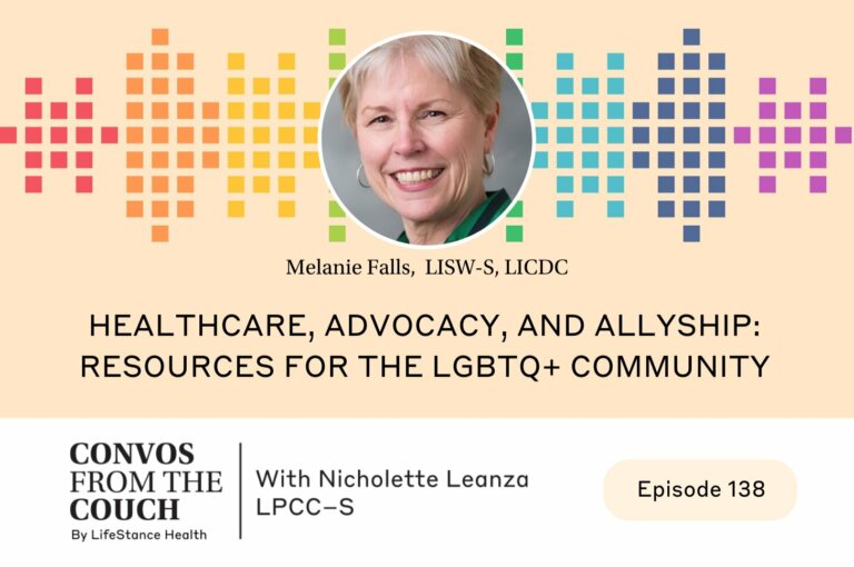  Healthcare, Advocacy, and Allyship: Resources for the LGBTQ+ Community – Podcast